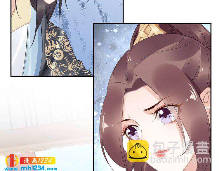 第49话 凤无俦这次居然没用强(1/2)-第49话