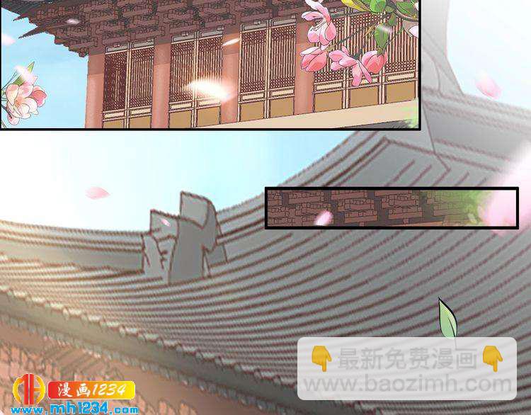 第49话 凤无俦这次居然没用强(1/2)-第49话