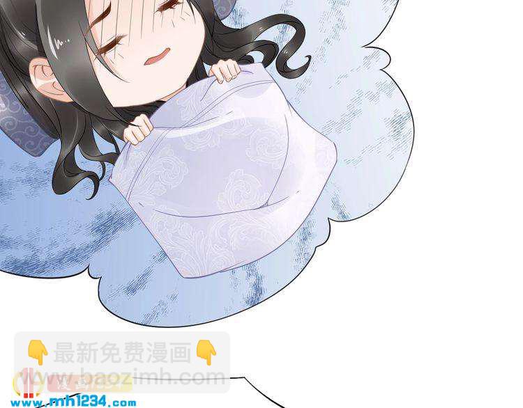 第51话 热到中暑的摄政王(1/2)-第51话