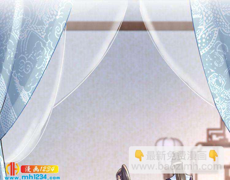 第51话 热到中暑的摄政王(1/2)-第51话