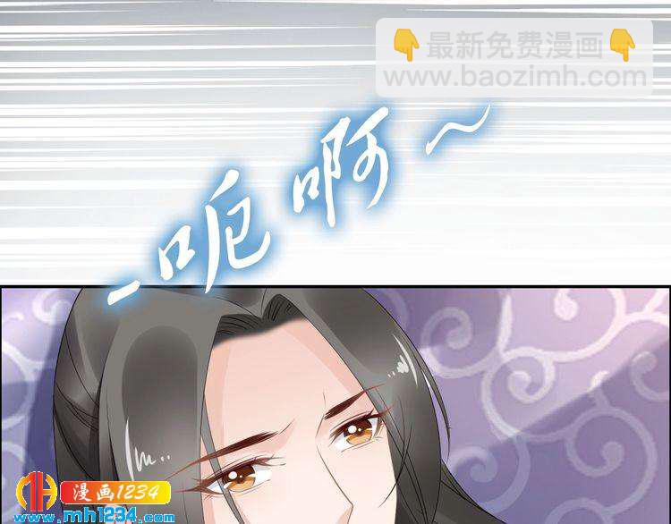 第51话 热到中暑的摄政王(1/2)-第51话