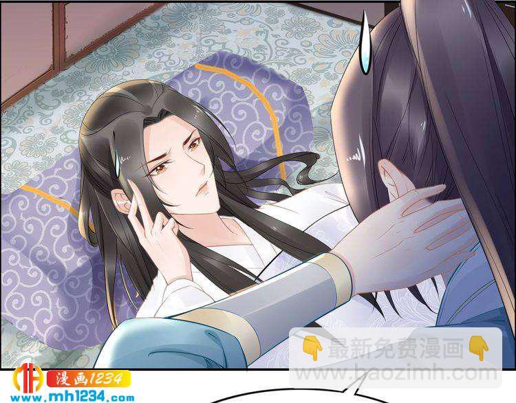 第51话 热到中暑的摄政王(1/2)-第51话