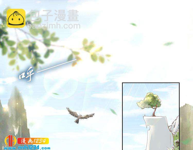 第51话 热到中暑的摄政王(1/2)-第51话