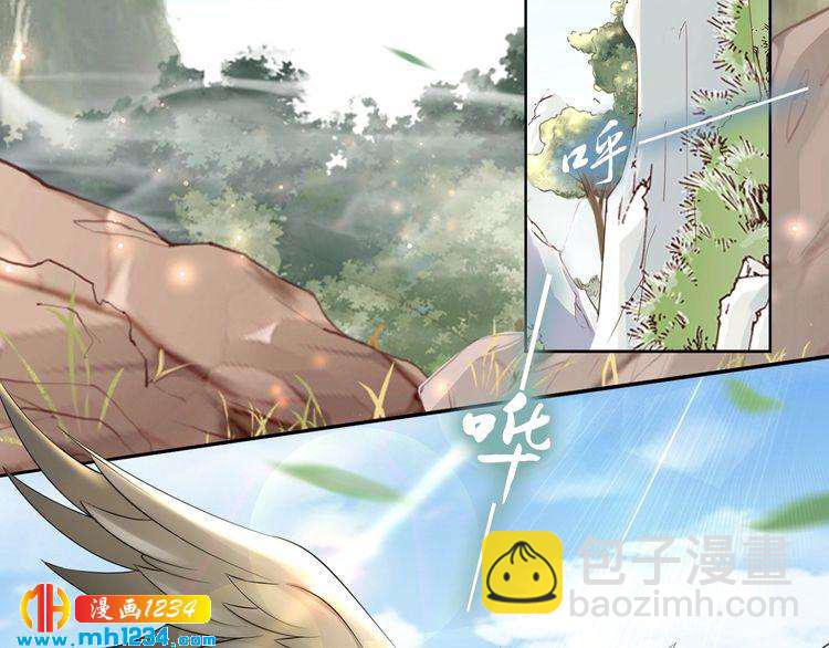 第51话 热到中暑的摄政王(1/2)-第51话