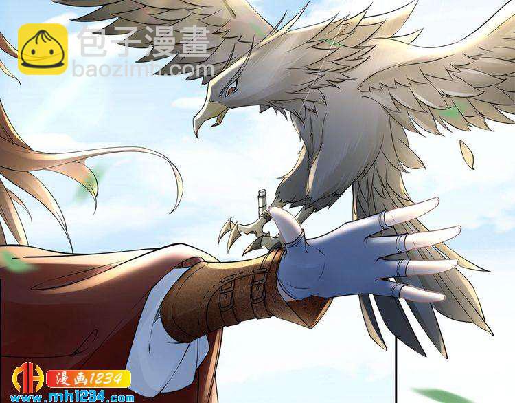 第51话 热到中暑的摄政王(1/2)-第51话