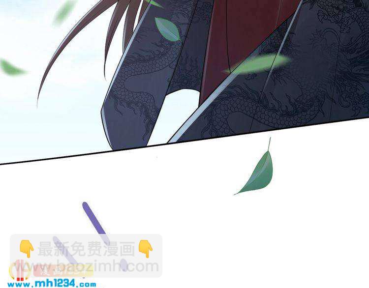 第51话 热到中暑的摄政王(1/2)-第51话