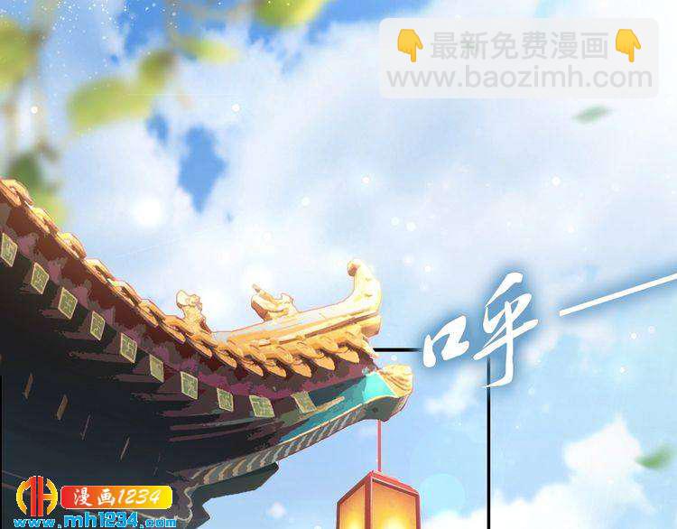 第51话 热到中暑的摄政王(1/2)-第51话