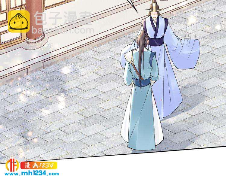 第51话 热到中暑的摄政王(1/2)-第51话