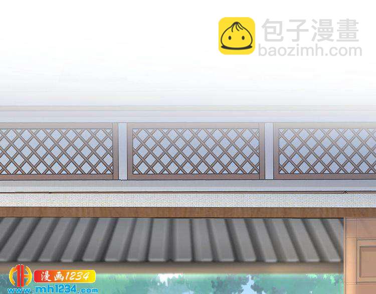 第53 小夜儿，为夫来救你了(1/2)-第53话