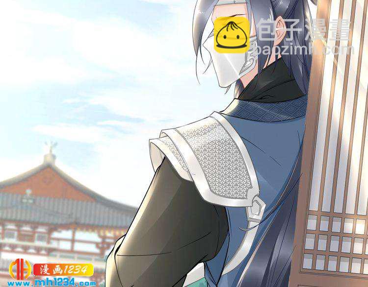 第53 小夜儿，为夫来救你了(1/2)-第53话