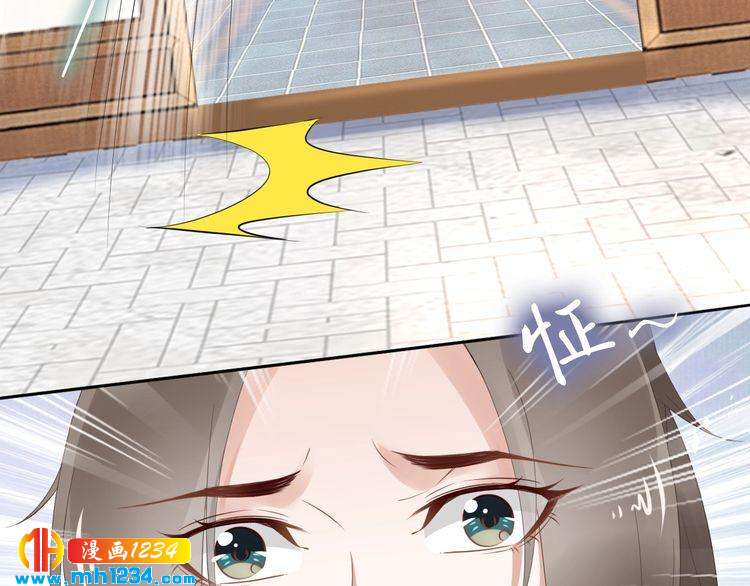 第53 小夜儿，为夫来救你了(1/2)-第53话