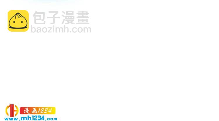 第53 小夜儿，为夫来救你了(1/2)-第53话