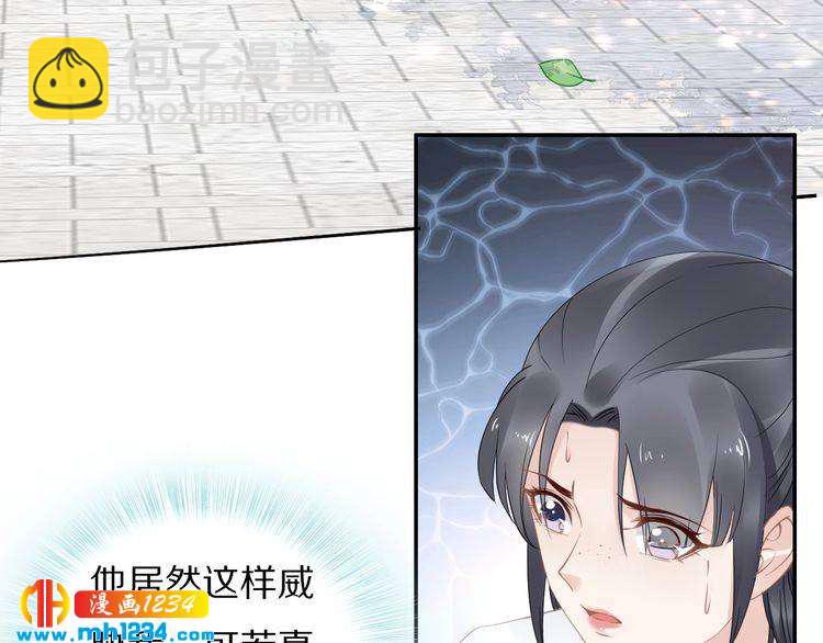 第53 小夜儿，为夫来救你了(1/2)-第53话