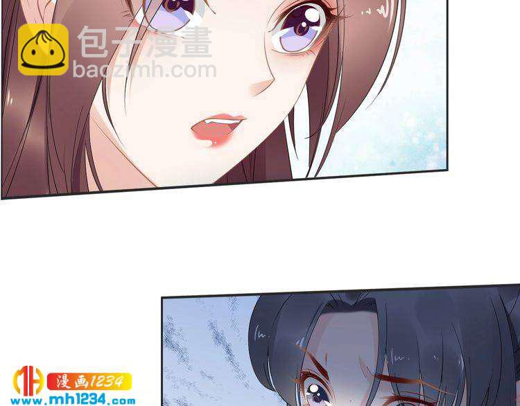 第53 小夜儿，为夫来救你了(1/2)-第53话