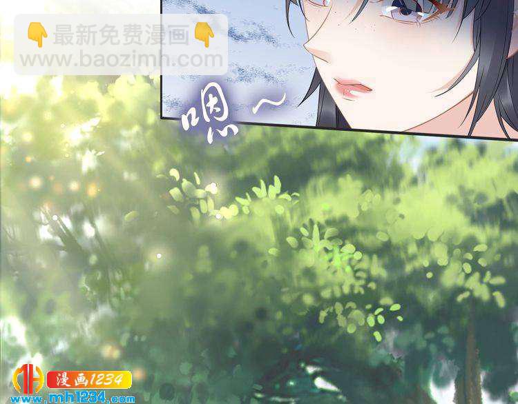 第53 小夜儿，为夫来救你了(1/2)-第53话