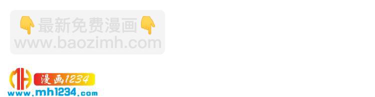 第53 小夜儿，为夫来救你了(1/2)-第53话