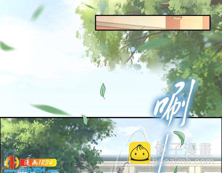 第53 小夜儿，为夫来救你了(1/2)-第53话