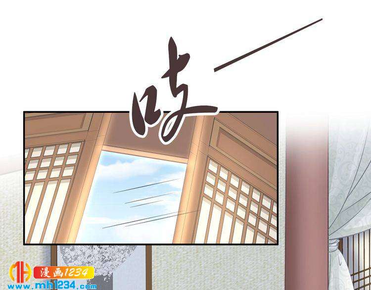 第53 小夜儿，为夫来救你了(1/2)-第53话