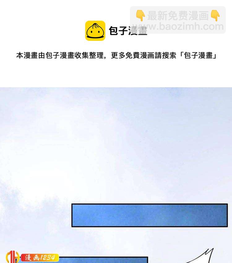 第55话 背着摄政王做野鸳鸯(1/2)-第55话