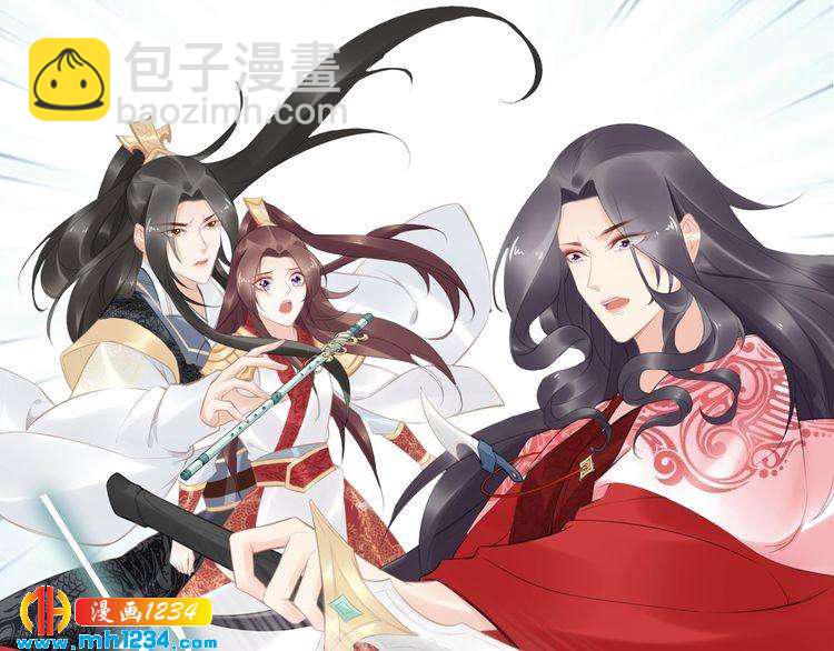 第57话 老男人更有味道(1/2)-第57话