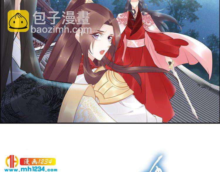 第57话 老男人更有味道(1/2)-第57话