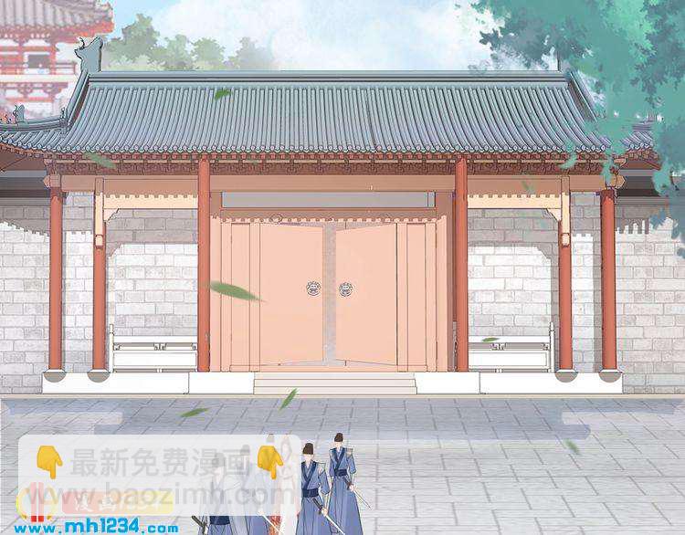 第57话 老男人更有味道(1/2)-第57话