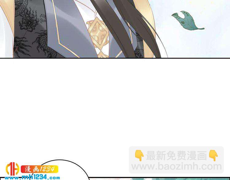 第57话 老男人更有味道(1/2)-第57话