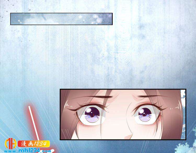 第57话 老男人更有味道(1/2)-第57话