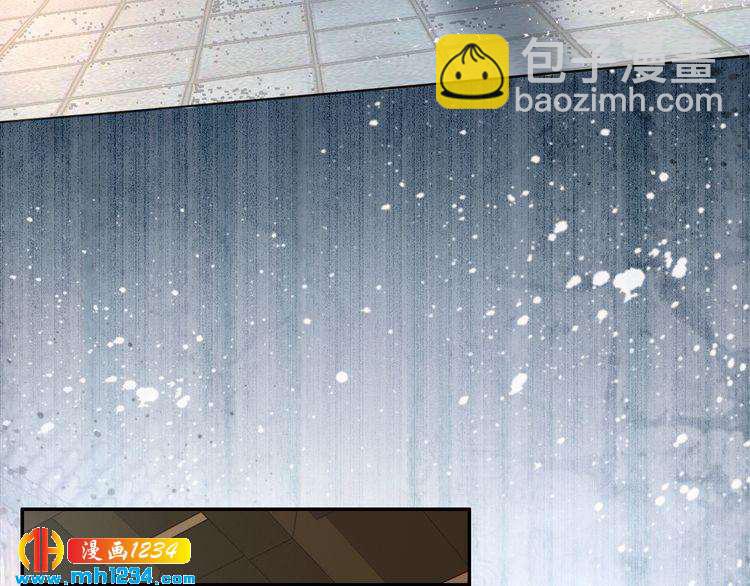 第59话 凤无俦，爷会要回来的(1/2)-第59话