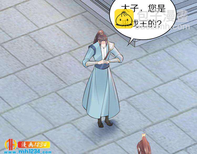 第59话 凤无俦，爷会要回来的(1/2)-第59话