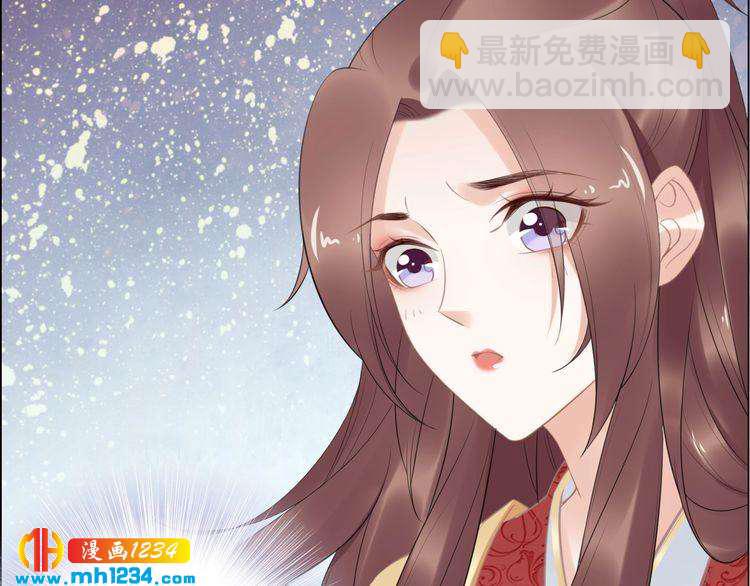 第59话 凤无俦，爷会要回来的(1/2)-第59话