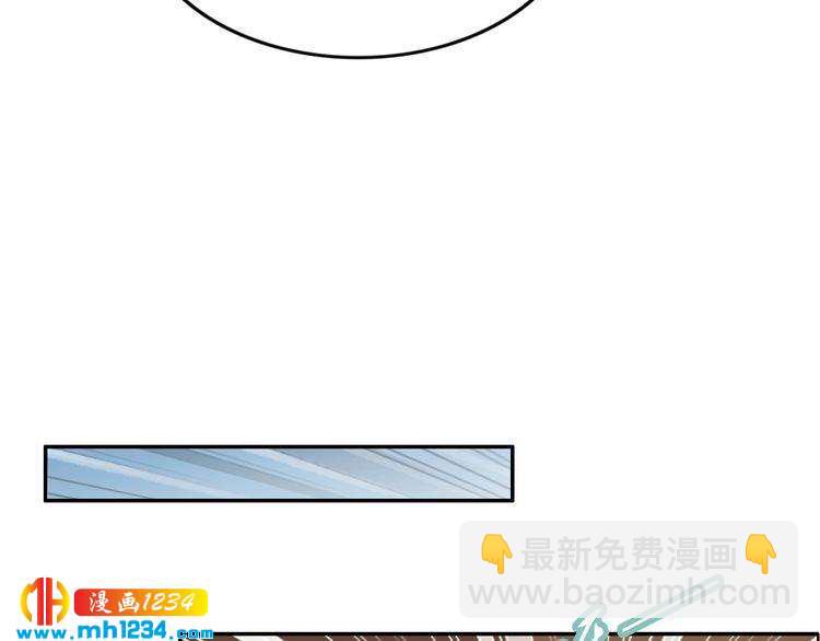 第59话 凤无俦，爷会要回来的(1/2)-第59话