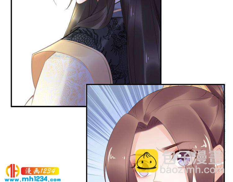 第59话 凤无俦，爷会要回来的(1/2)-第59话