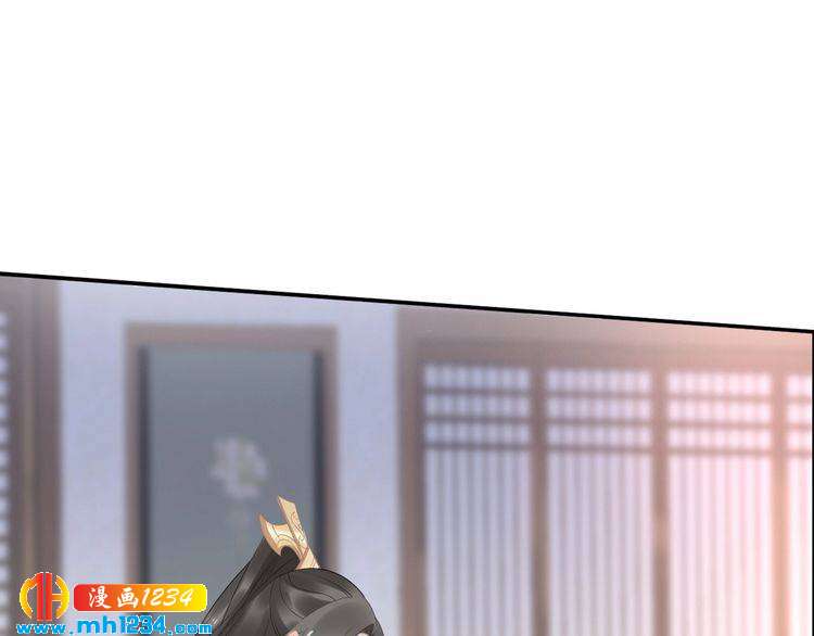 第59话 凤无俦，爷会要回来的(1/2)-第59话