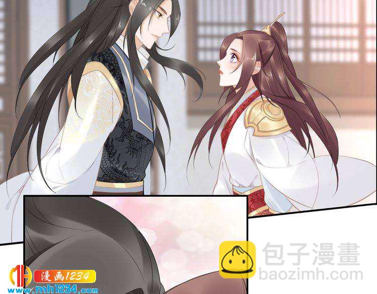 第59话 凤无俦，爷会要回来的(1/2)-第59话