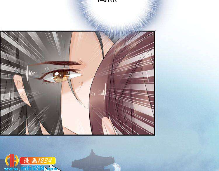 第59话 凤无俦，爷会要回来的(1/2)-第59话