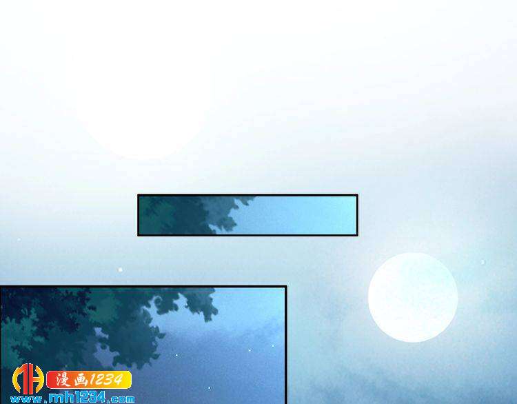 第59话 凤无俦，爷会要回来的(1/2)-第59话