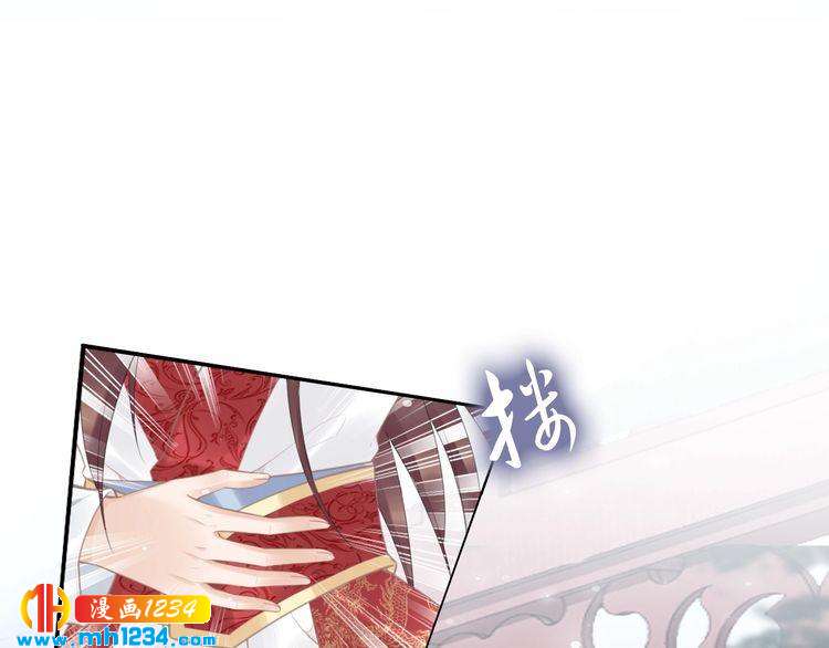 第59话 凤无俦，爷会要回来的(1/2)-第59话