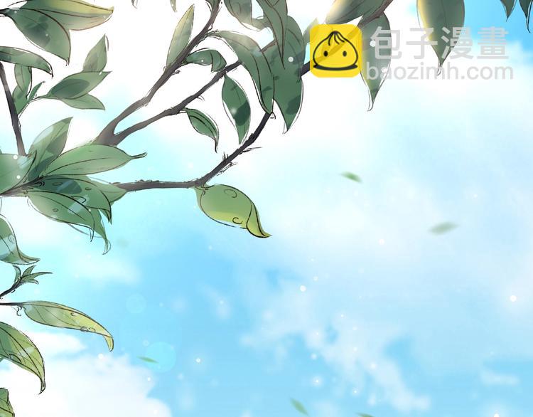 第7话 惹怒了摄政王(1/3)-第7话