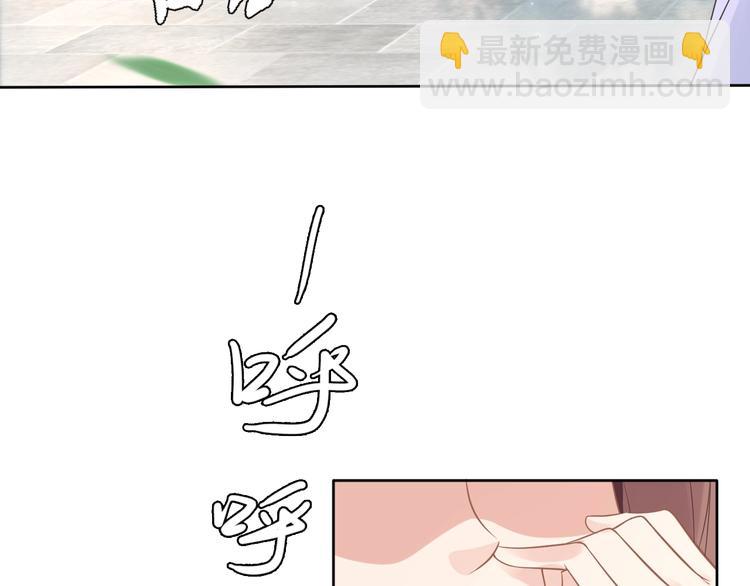 第7话 惹怒了摄政王(1/3)-第7话