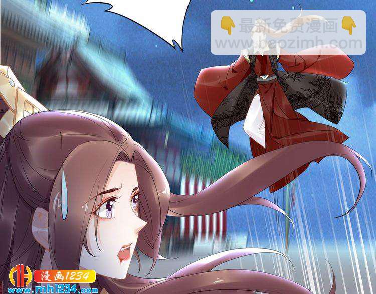 第61话 小臭臭，有人欺负我(1/2)-第61话