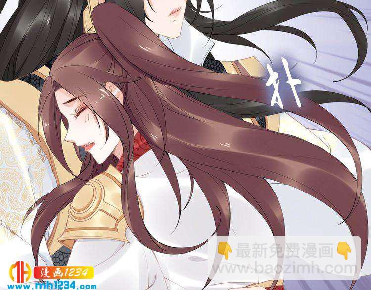 第61话 小臭臭，有人欺负我(1/2)-第61话