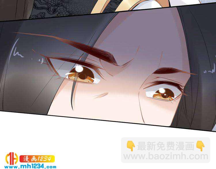 第61话 小臭臭，有人欺负我(1/2)-第61话