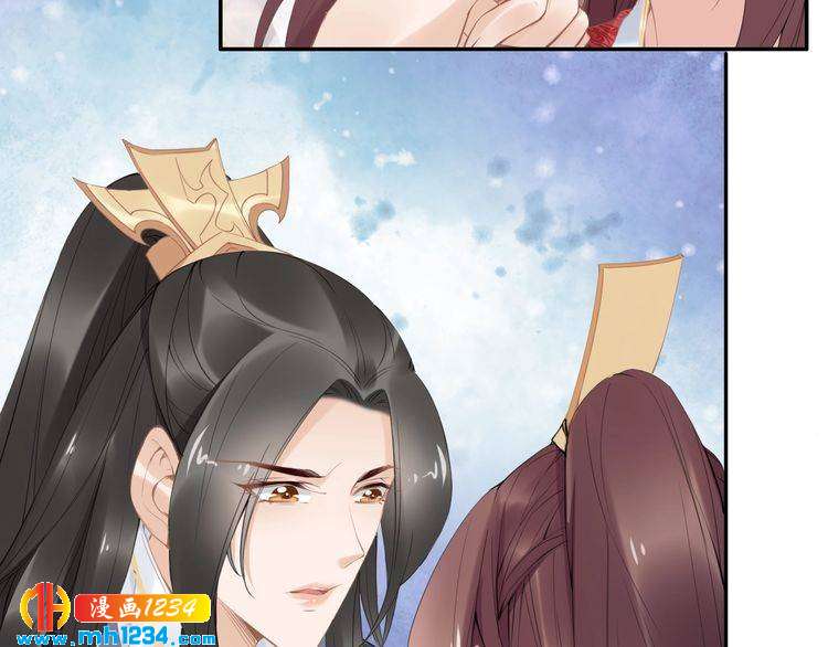 第61话 小臭臭，有人欺负我(1/2)-第61话