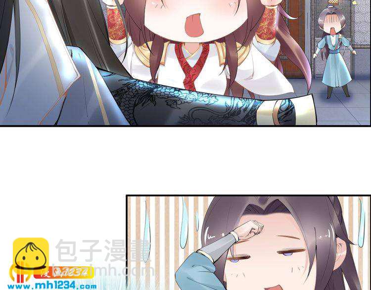 第61话 小臭臭，有人欺负我(1/2)-第61话