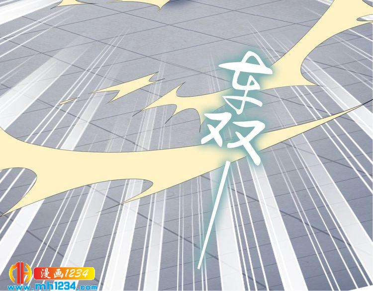 第61话 小臭臭，有人欺负我(1/2)-第61话