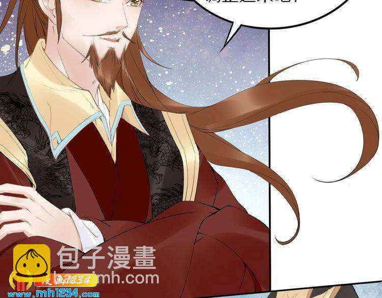 第61话 小臭臭，有人欺负我(1/2)-第61话