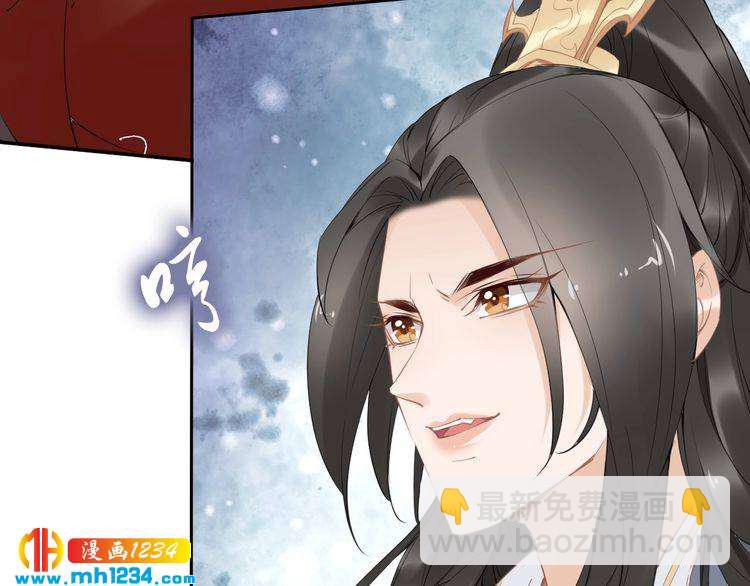 第61话 小臭臭，有人欺负我(1/2)-第61话