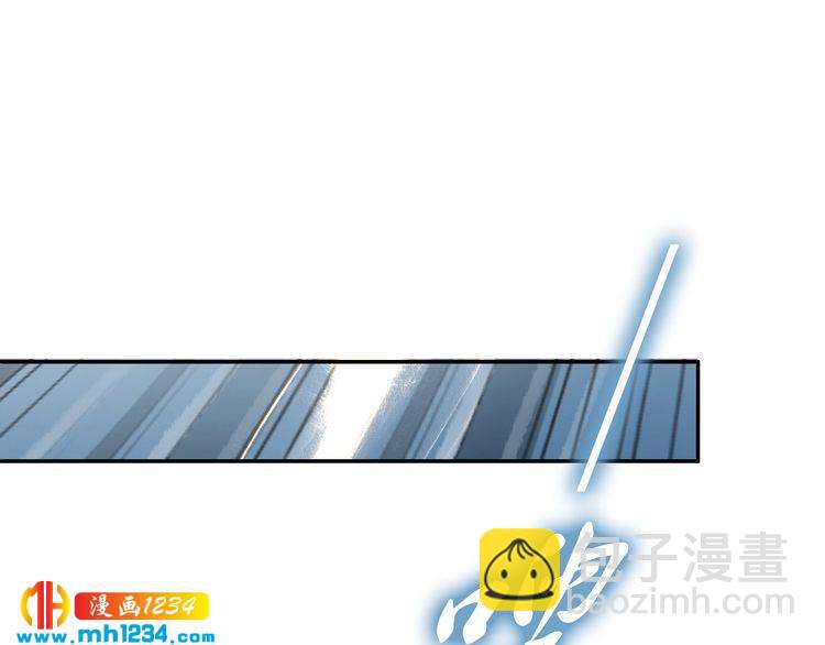 第61话 小臭臭，有人欺负我(1/2)-第61话