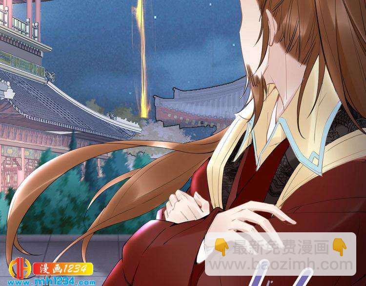 第61话 小臭臭，有人欺负我(1/2)-第61话